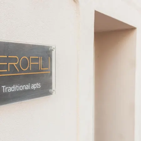 Erofili ηouse 4*