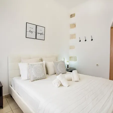 Erofili ηouse
